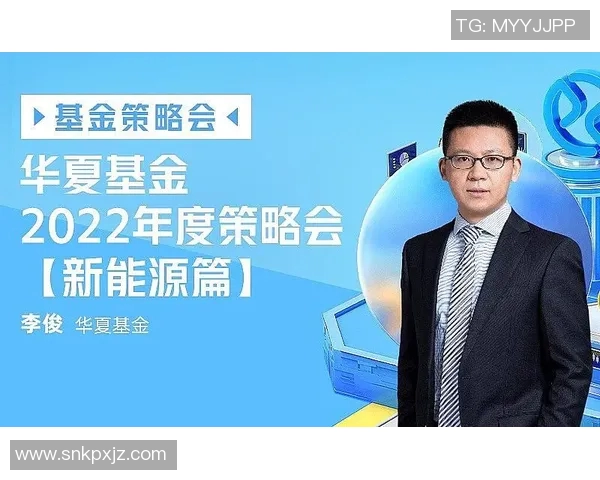 CCTV3体育赛事直播全程回顾与分析:技术与互动的魅力 CCTV3体育赛事直播全程回顾与分析:技术与互动的魅力